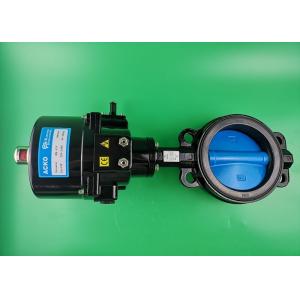 China Solenoid Electric Butterfly Valve Wafer Type Air Flow Control 220Vac 50 60 Hz supplier