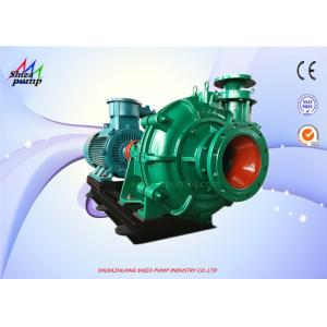 China High Chorme White Iron Slurry Transfer Pump For Mineral Processing supplier