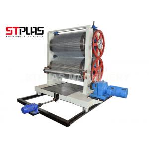 China Automatic Roll Forming Machine For Waterproof Drainage Sheet Production Line supplier
