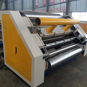 China B Flute Steam Heating 2000mm Single Facer Corrugated Machine supplier