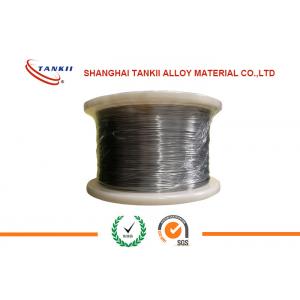 China 0.02mm - 10mm Bright Surface NiCr Alloy NiCr6015 Nichrome Wire for Electric Heating Elements supplier
