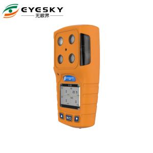 China orange color portable 4 gases detector for gas station use with rechargeable battery supplier