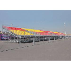 Civil Occasions Temporary Football Stands / Mobile Seating Stands For Performing Arts
