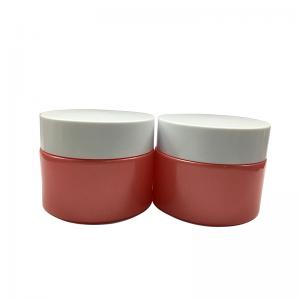 China 30g 50g Empty Glass Container Jar For Facial Cream Plastic White Cap supplier
