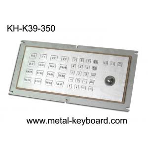 China Anti - vandal Industrial Metal Kiosk Keyboard with Laser Trackball , dustproof keyboard supplier