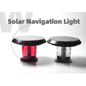 7nm Marine Warning Light Solar Navigation Special Mark Buoy Light