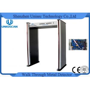 China IP65 Full Body Metal Detectors , Walk Through Safety Gate PVC Synthetic Material supplier