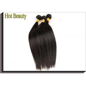 China Silky Straight Double Drawn Human Hair 10-20 Natural Black OEM ODM supplier
