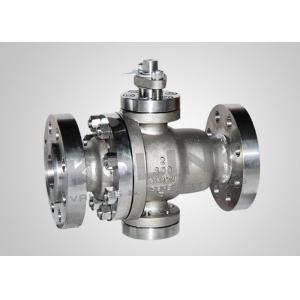China Metal-seated Ball Valve for High temperature Mining Service supplier