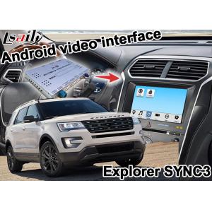 China Android car gps navigation box For Explorer SYNC 3 3GB RAM optional carplay android auto supplier