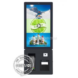24" Black Wall Mount Self Service Terminal Printer QR Code Scanner POS Touch Screen Payment Kiosk