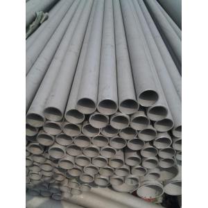China 316L Seamless Stainless Steel Tube For Chemical Area , 316L Seamless SS Tubing supplier
