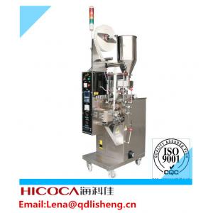 China Fully Automatic Granule Packing Machine , Tea / Coffee Powder Packing Machine supplier