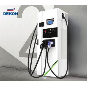 China European standard 60kw Two DC guns CCS2+Chademo + one type 2 ac charger 22kw multiple DC Charger for EV charging supplier