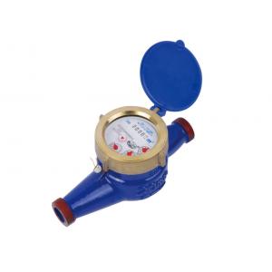 China Super Dry Cold Multi Jet Water Meter, Iron Water Meter DN15mm - 50mm LXSG-15~50 supplier