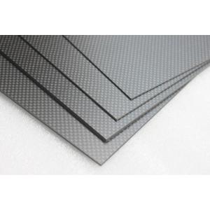 China Hot Sales 500*1000mm 3K Plain Matte Carbon Fiber Board supplier
