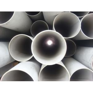 China ASTM 4135 Seamless Cold Drawn Pipe 10.0mm Alloy High Pressure Boiler Tube supplier