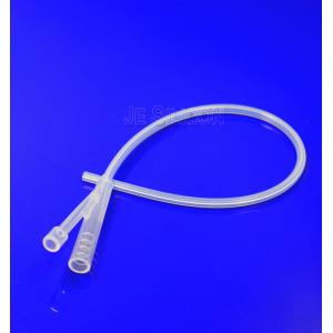 China Disposable Suction Tube Silicone 2 Way Foley Catheter supplier