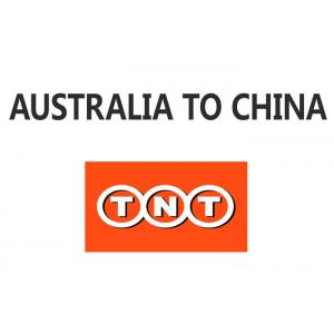 Profitable Regional Transit Service , Reliable Express Transport Australia To China