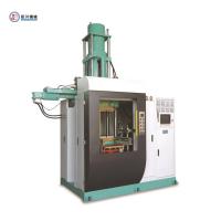 China 100Ton Vertical Silicone Rubber Injection Molding Machine For Rubber Dust Cover on sale