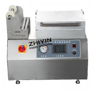China Multifunctional Chicken Food Rice Vacuum Pack Machine 360pcs/H supplier