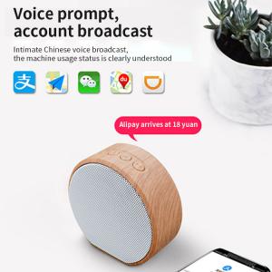 China Wooden Wireless Retro Bluetooth Speaker 3.7V With 10M Operation Distance supplier