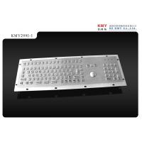 Outdoor Kiosk Metal Keyboard with Trackball , USB Numeric Keypad