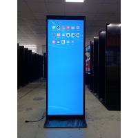 China Elegant Floor Standing Digital Signage Display Wifi LCD Screen Totem Kiosk 55 Inch on sale