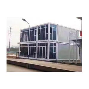 China Three Bedrooms Foldable Container House Tiny Expandable Prefab Modular Homes supplier