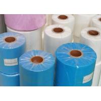 China 20mm to 3200mm PP Nonwoven Fabrics Used In Disposable Nonwoven Shoe Covers on sale