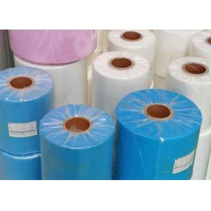20mm to 3200mm PP Nonwoven Fabrics Used In Disposable Nonwoven Shoe Covers