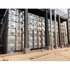 China Bolted Assembled Hot Dip Water Tank Galvanised Panels Fire Fighting supplier
