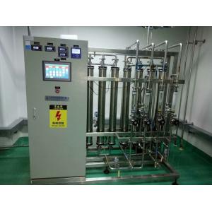 Purified water system in pharmaceutical industry with full orbital welding , DQ,IQ,OQ,PQ,SAT,FAT ,Zero Dead Leg
