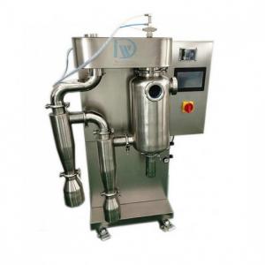 China SUS304 Small Capacity Centrifugal Spray Dryer Machine For Lab Trial Research supplier