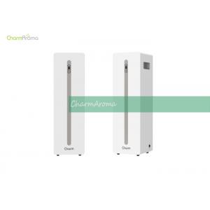 China Wi-Fi APP Remote Control Stand Alone Industrial Air Freshener Systems Easy Maintenance supplier