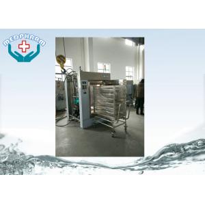 Saturated Steam Autoclave Sterilization Machine With Stainless Steel Steam Generator