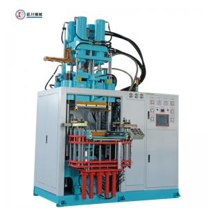 China Rubber Product Making Machine Vertical Rubber Injection Molding Machine For Making Motorcycles Parts Rubber Damper supplier