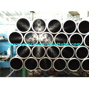 China Durable Telescopic Cylinder Cold Drawn Seamless Tube OD 120-400mm supplier