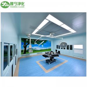China Customized Modular Operating Room High Performance supplier