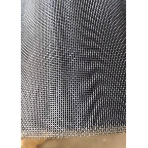 China 50M 316L Stainless Steel Copper Woven Wire Mesh Screen Twill Dutch Weave supplier