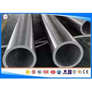 China EN10305 Cold Drawn Seamless Steel Tube / 8620 Alloy Steel Cold Drawn Pipe supplier