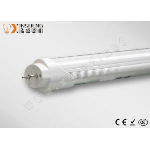 China SMD 3528 led t8 tube lights 8W 600mm/AC90 - 240V for Residential/room,School supplier