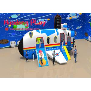China Nursery Commercial Children ' S Indoor Play Equipment  For Toddlers To Play Spacecraft  Type supplier