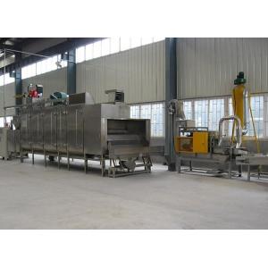 China 400-500kg/H Peanut Butter Production Line High Reliability Pollution Free supplier