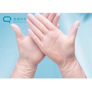 PVC Clean Room Gloves Dust Free Silicon Free Anti Static