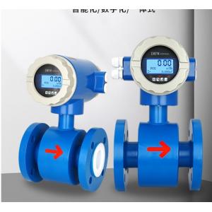 High Performance Automatic Flow Meter Alloy Body Pressure Range 0-0.6mpa