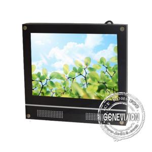 China SD card or USB Digital Advertising Screen , 15 inch wall Mount supplier