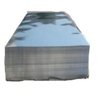 China 4.0mm Aluminum Plate Sheet 11×15 Inch Sublimation Aluminium on sale