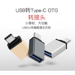 China Usb Adapters High Quality Usb 3.0 To Type C Adapter Converter supplier