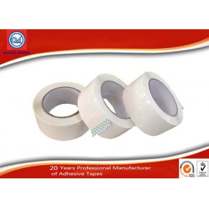 China Low Noise shipping BOPP Packaging Tape / White colored packing tape supplier
